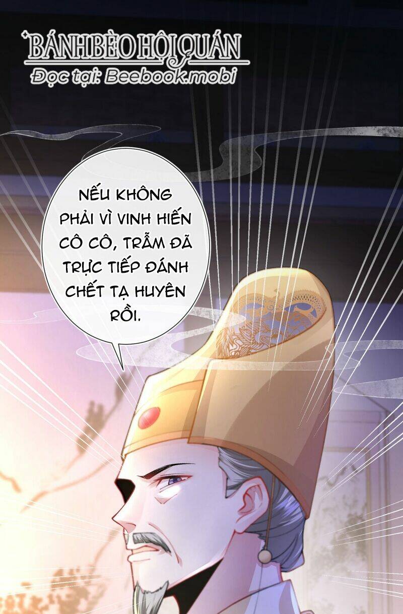 Sau Khi Hắc Hóa, Thế Tử Diễn Sâu Điên Cuồng Đòi Dính Lấy Ta: Chapter 5