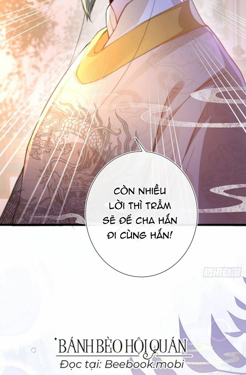 Sau Khi Hắc Hóa, Thế Tử Diễn Sâu Điên Cuồng Đòi Dính Lấy Ta: Chapter 5