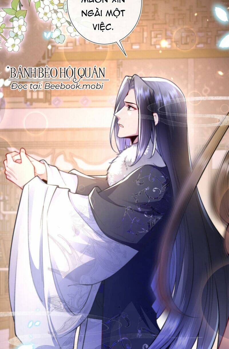 Sau Khi Hắc Hóa, Thế Tử Diễn Sâu Điên Cuồng Đòi Dính Lấy Ta: Chapter 5