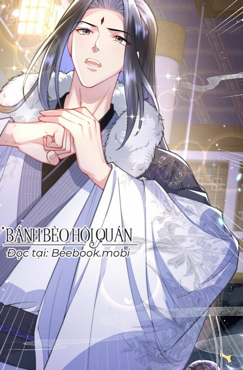 Sau Khi Hắc Hóa, Thế Tử Diễn Sâu Điên Cuồng Đòi Dính Lấy Ta: Chapter 5