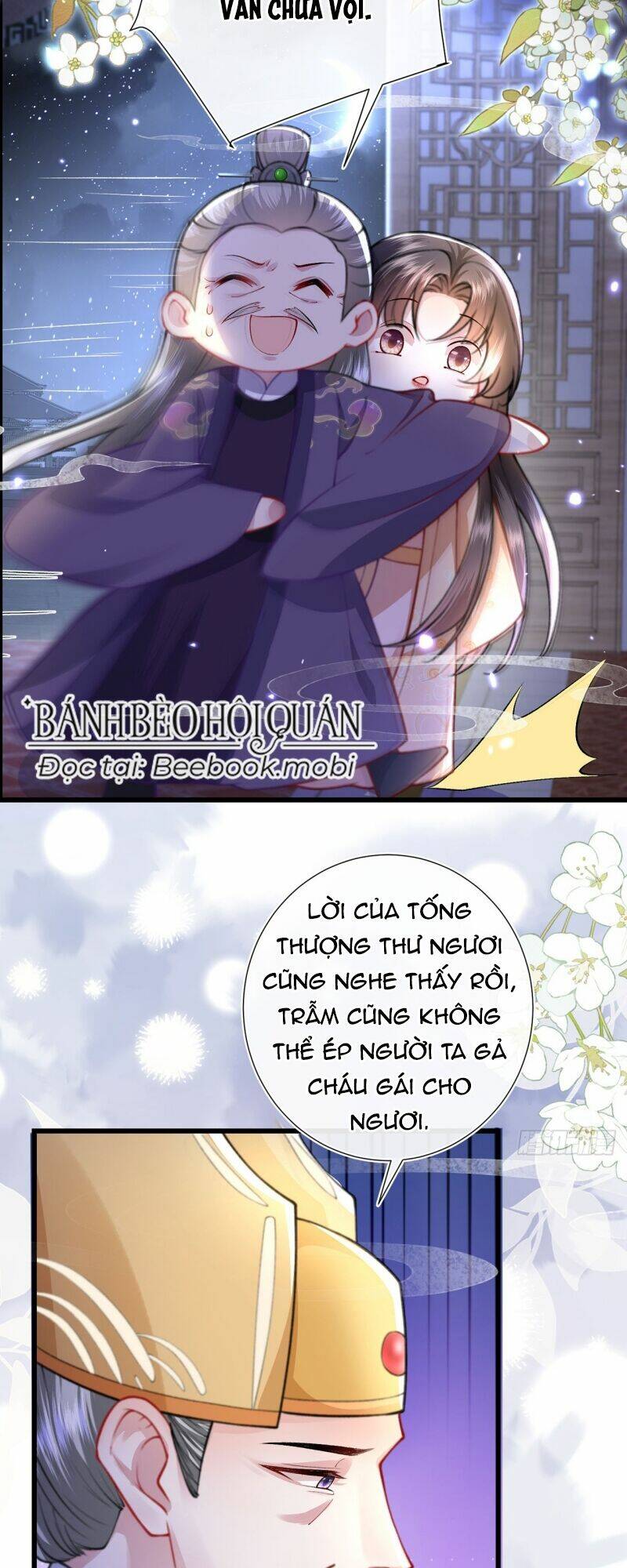 Sau Khi Hắc Hóa, Thế Tử Diễn Sâu Điên Cuồng Đòi Dính Lấy Ta: Chapter 5