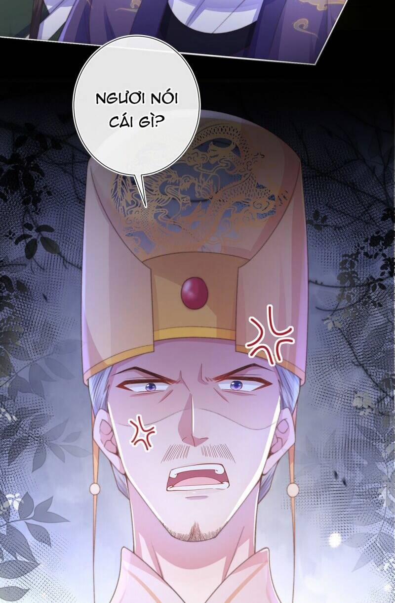 Sau Khi Hắc Hóa, Thế Tử Diễn Sâu Điên Cuồng Đòi Dính Lấy Ta: Chapter 5