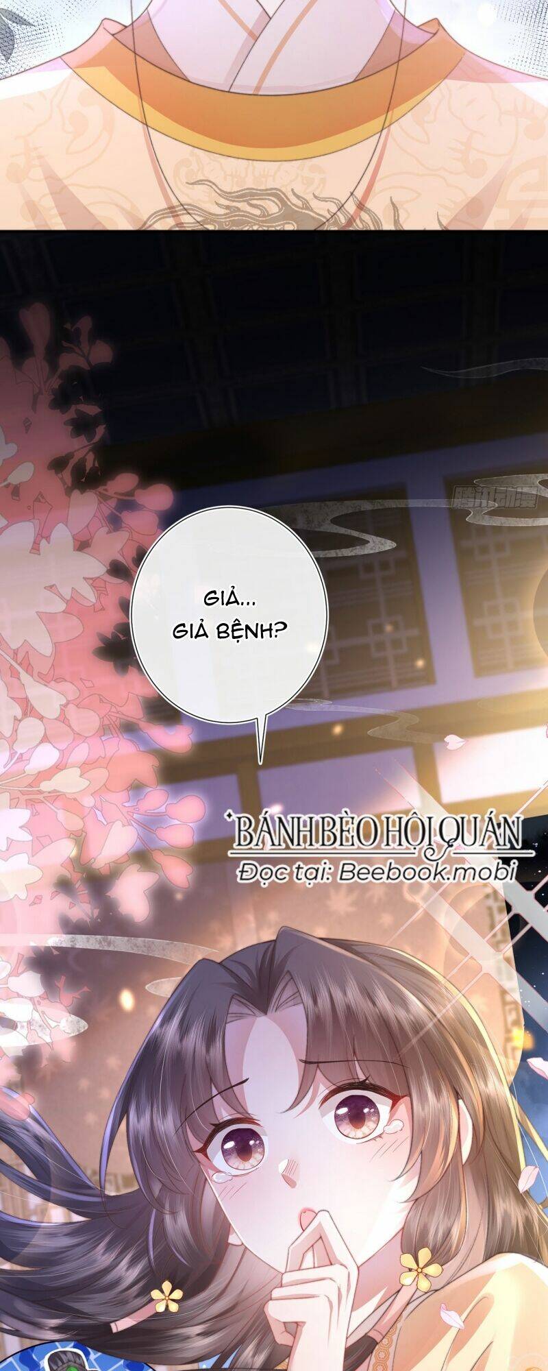 Sau Khi Hắc Hóa, Thế Tử Diễn Sâu Điên Cuồng Đòi Dính Lấy Ta: Chapter 5