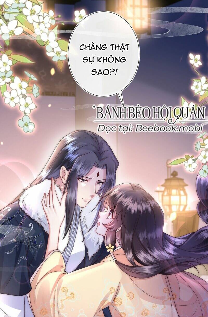 Sau Khi Hắc Hóa, Thế Tử Diễn Sâu Điên Cuồng Đòi Dính Lấy Ta: Chapter 5