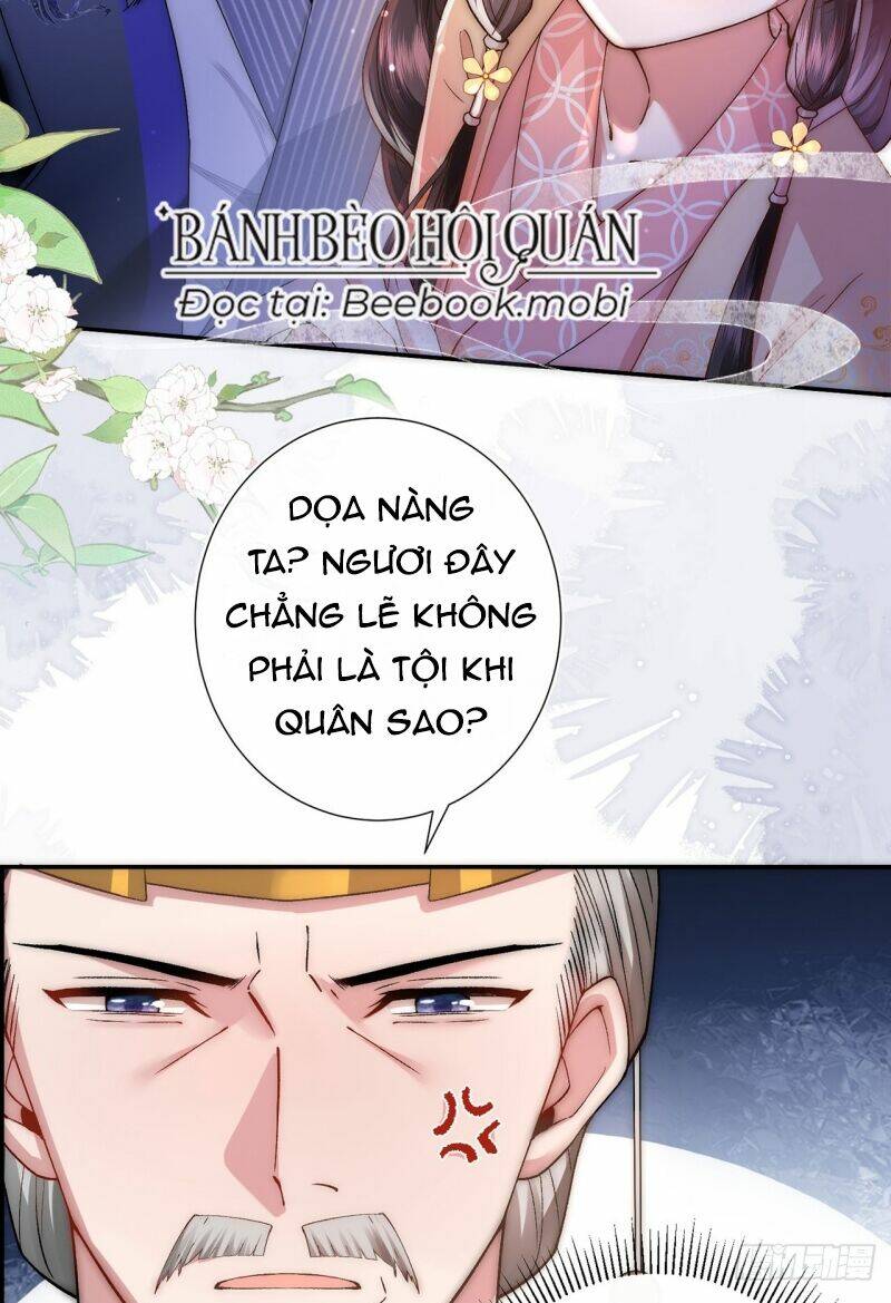 Sau Khi Hắc Hóa, Thế Tử Diễn Sâu Điên Cuồng Đòi Dính Lấy Ta: Chapter 5
