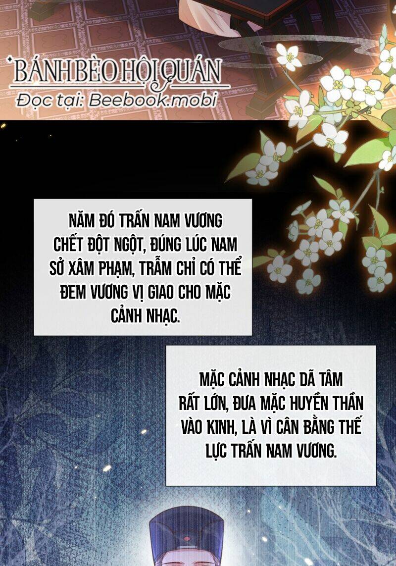 Sau Khi Hắc Hóa, Thế Tử Diễn Sâu Điên Cuồng Đòi Dính Lấy Ta: Chapter 6