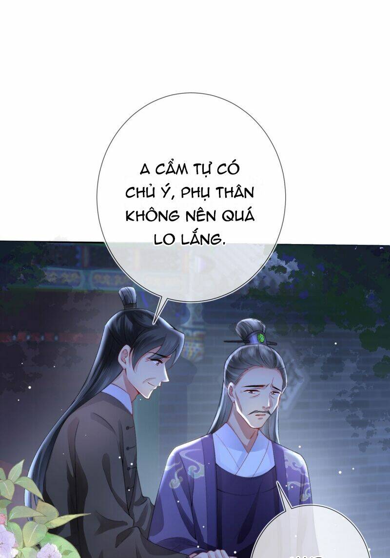 Sau Khi Hắc Hóa, Thế Tử Diễn Sâu Điên Cuồng Đòi Dính Lấy Ta: Chapter 6