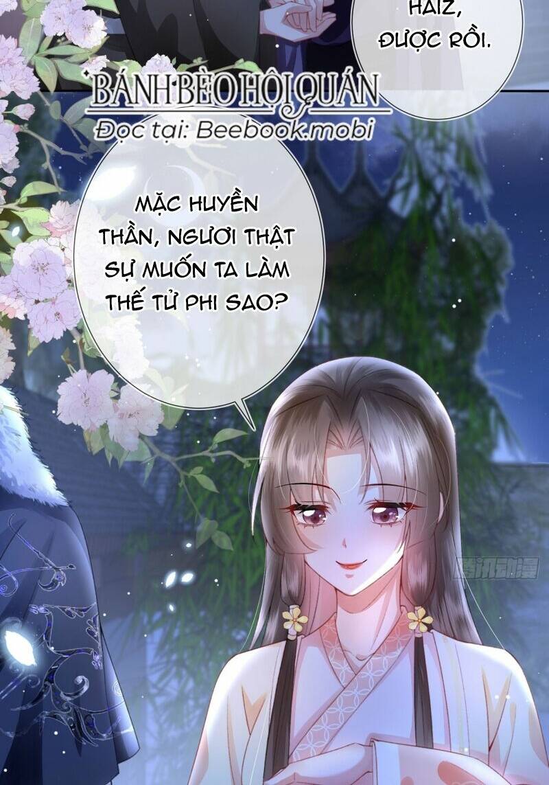Sau Khi Hắc Hóa, Thế Tử Diễn Sâu Điên Cuồng Đòi Dính Lấy Ta: Chapter 6
