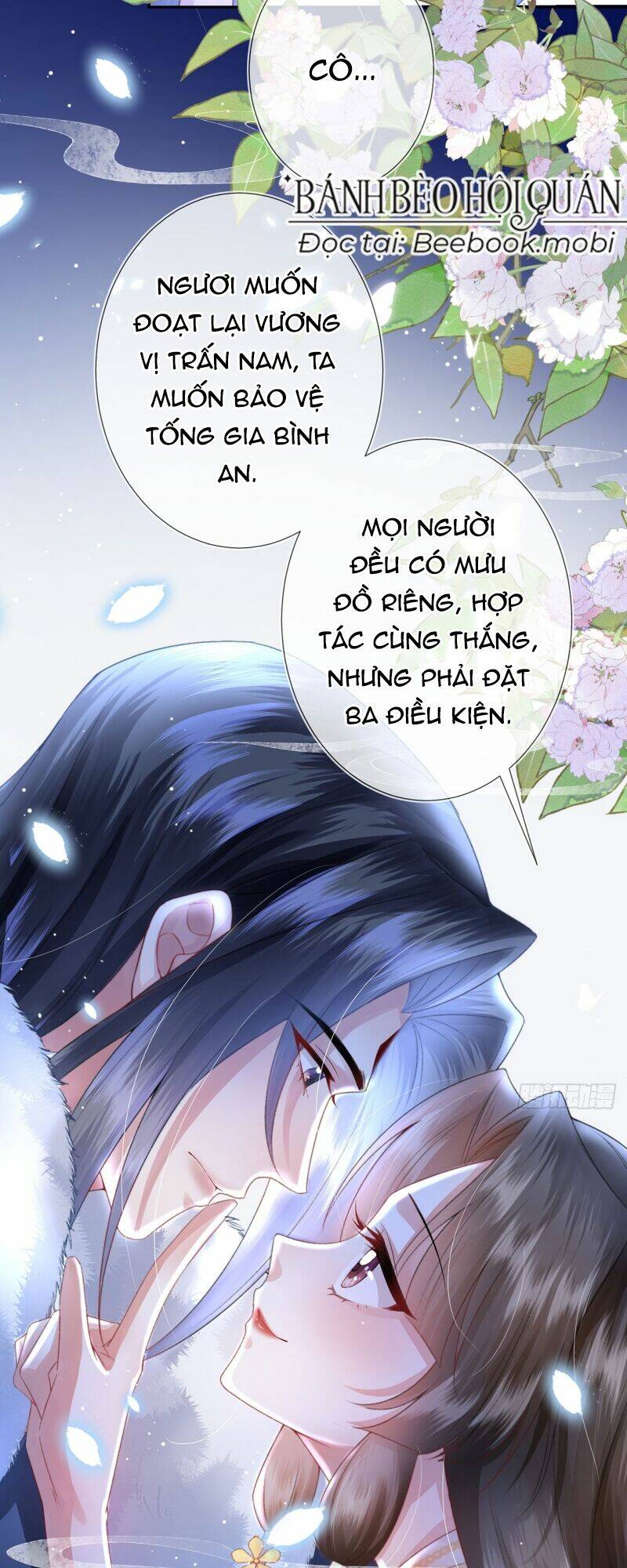 Sau Khi Hắc Hóa, Thế Tử Diễn Sâu Điên Cuồng Đòi Dính Lấy Ta: Chapter 6