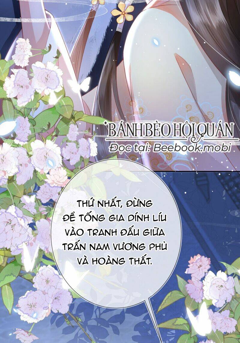 Sau Khi Hắc Hóa, Thế Tử Diễn Sâu Điên Cuồng Đòi Dính Lấy Ta: Chapter 6