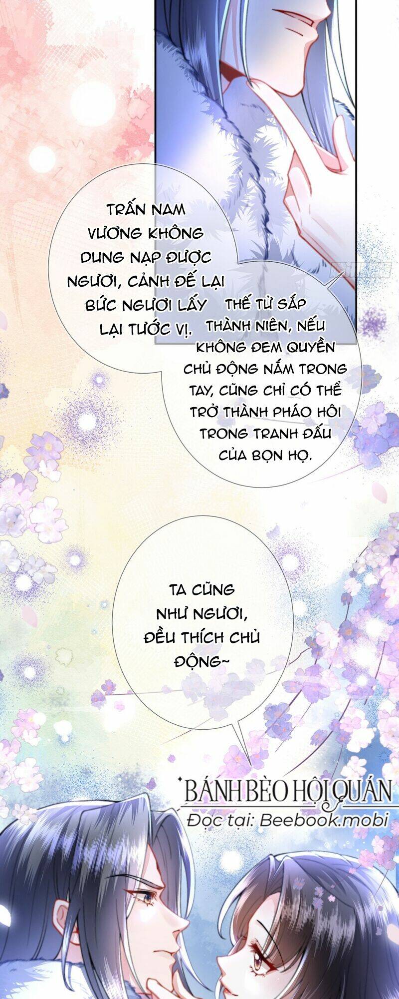 Sau Khi Hắc Hóa, Thế Tử Diễn Sâu Điên Cuồng Đòi Dính Lấy Ta: Chapter 6