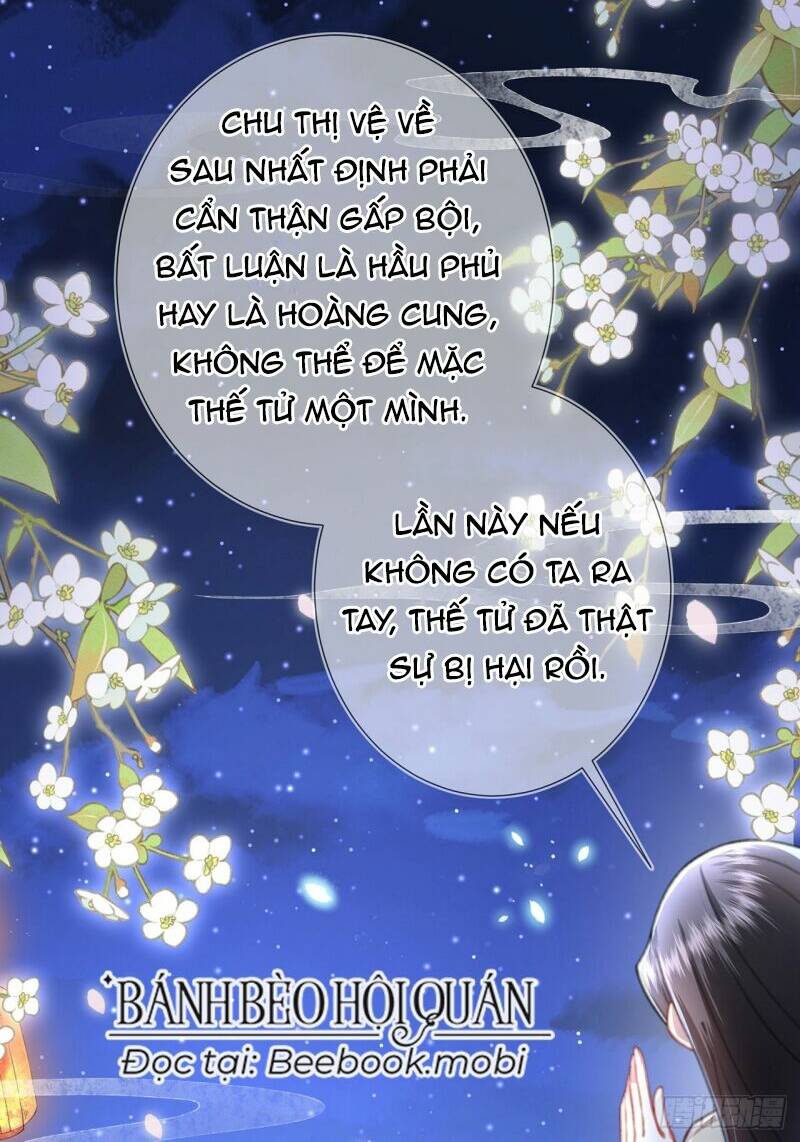 Sau Khi Hắc Hóa, Thế Tử Diễn Sâu Điên Cuồng Đòi Dính Lấy Ta: Chapter 6