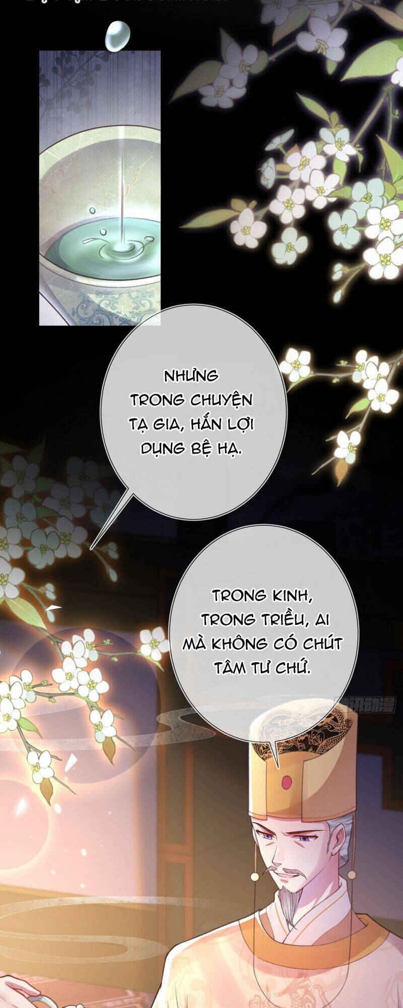 Sau Khi Hắc Hóa, Thế Tử Diễn Sâu Điên Cuồng Đòi Dính Lấy Ta: Chapter 6