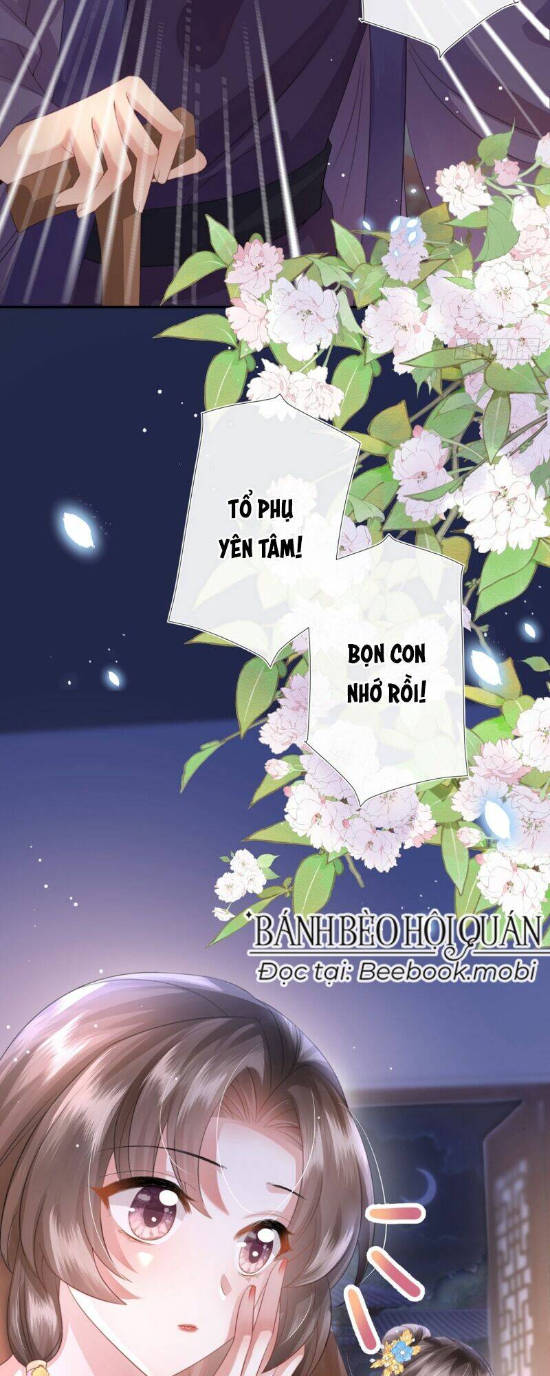 Sau Khi Hắc Hóa, Thế Tử Diễn Sâu Điên Cuồng Đòi Dính Lấy Ta: Chapter 7