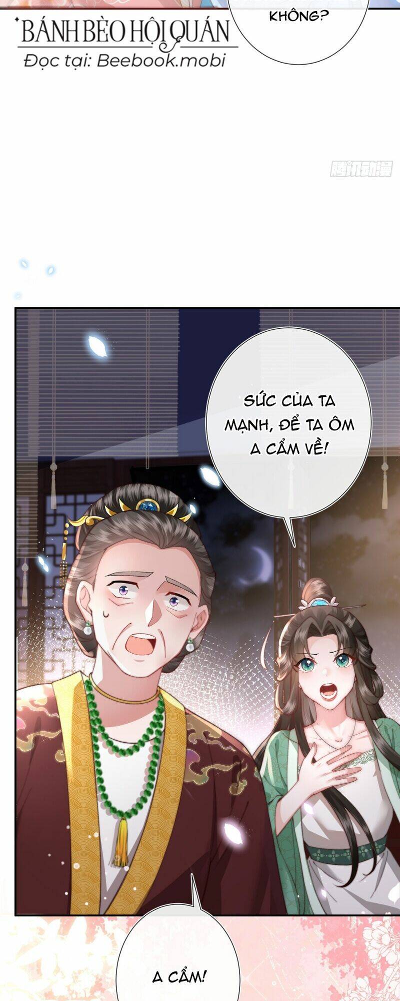 Sau Khi Hắc Hóa, Thế Tử Diễn Sâu Điên Cuồng Đòi Dính Lấy Ta: Chapter 7
