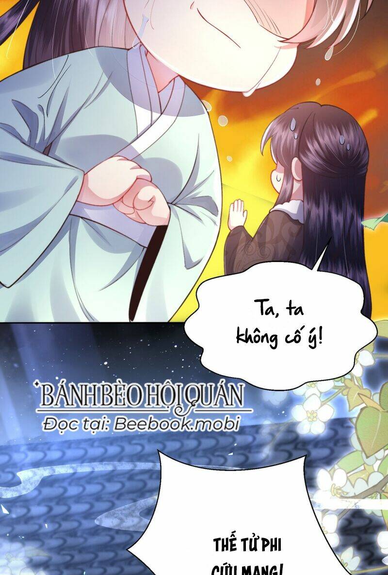 Sau Khi Hắc Hóa, Thế Tử Diễn Sâu Điên Cuồng Đòi Dính Lấy Ta: Chapter 7