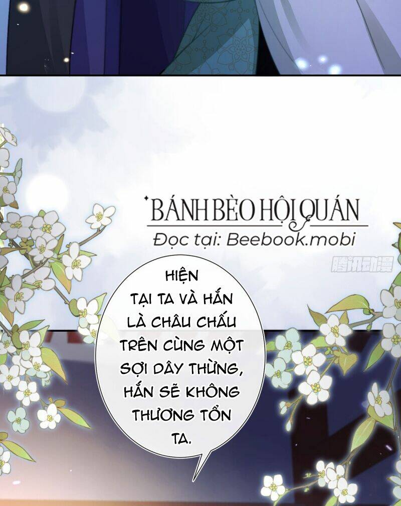 Sau Khi Hắc Hóa, Thế Tử Diễn Sâu Điên Cuồng Đòi Dính Lấy Ta: Chapter 7