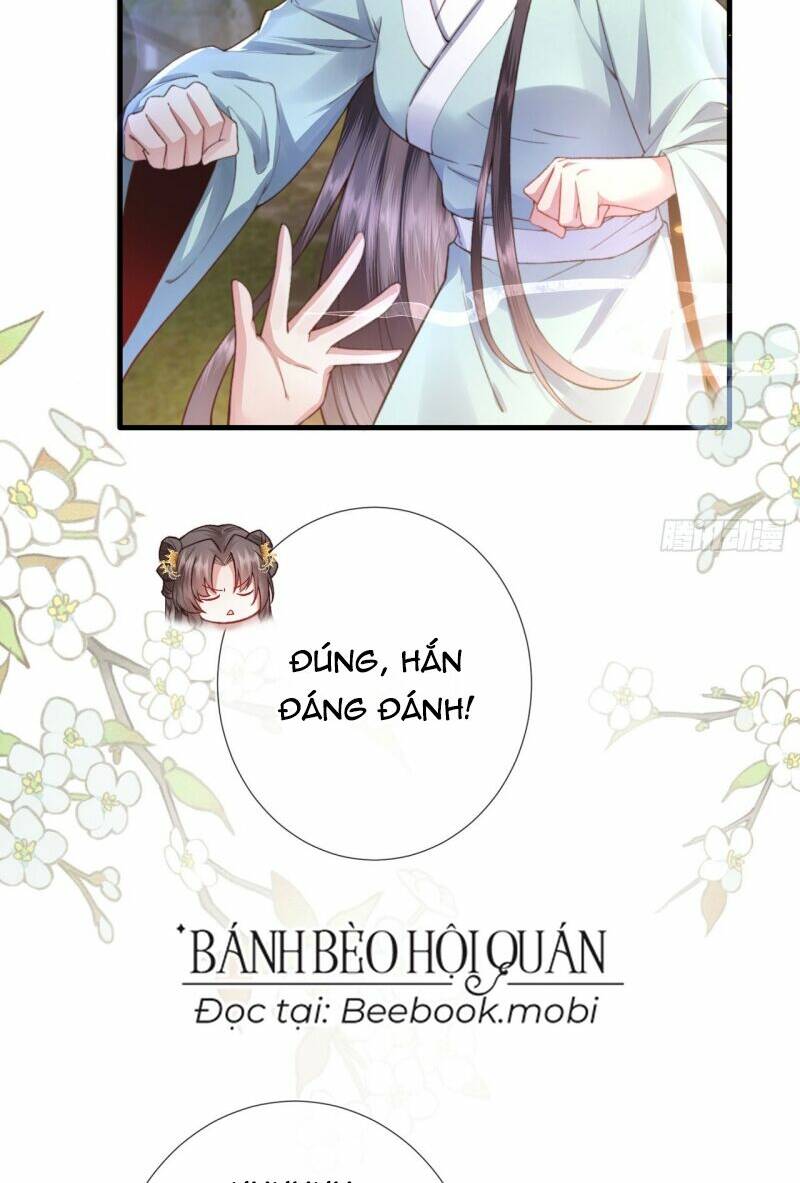Sau Khi Hắc Hóa, Thế Tử Diễn Sâu Điên Cuồng Đòi Dính Lấy Ta: Chapter 7