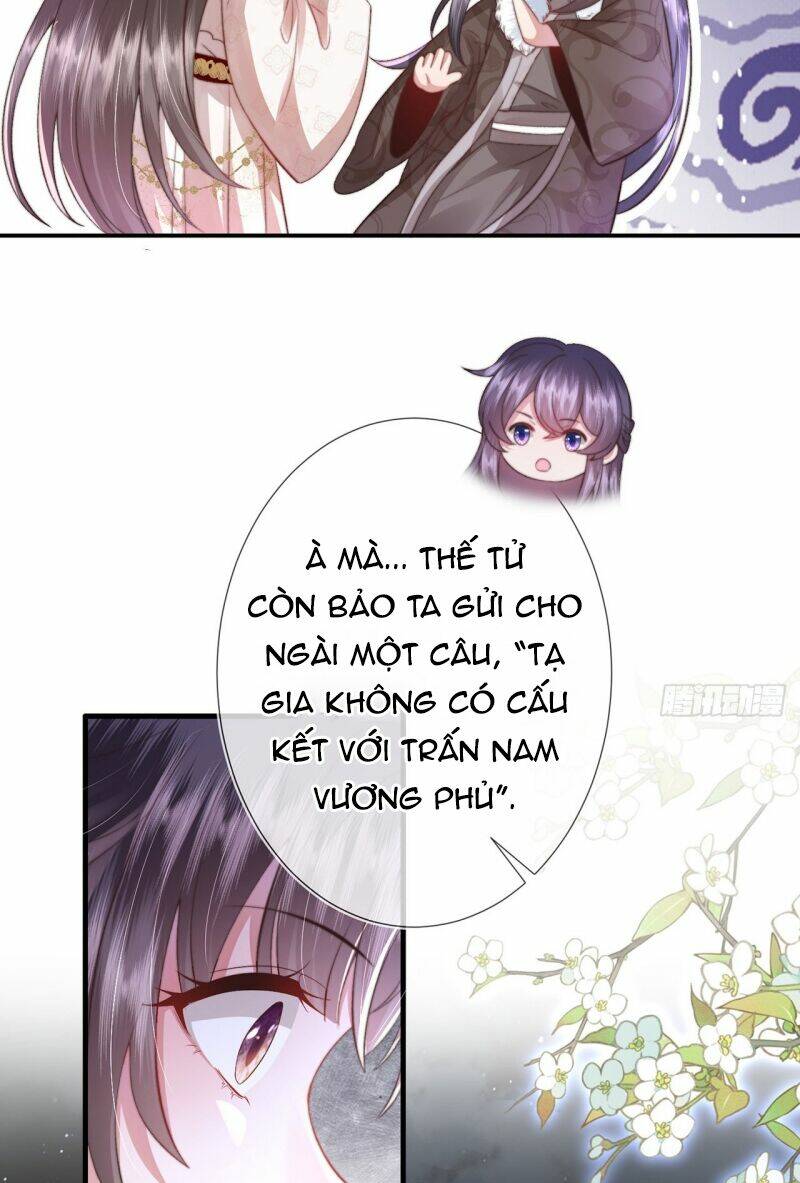 Sau Khi Hắc Hóa, Thế Tử Diễn Sâu Điên Cuồng Đòi Dính Lấy Ta: Chapter 7