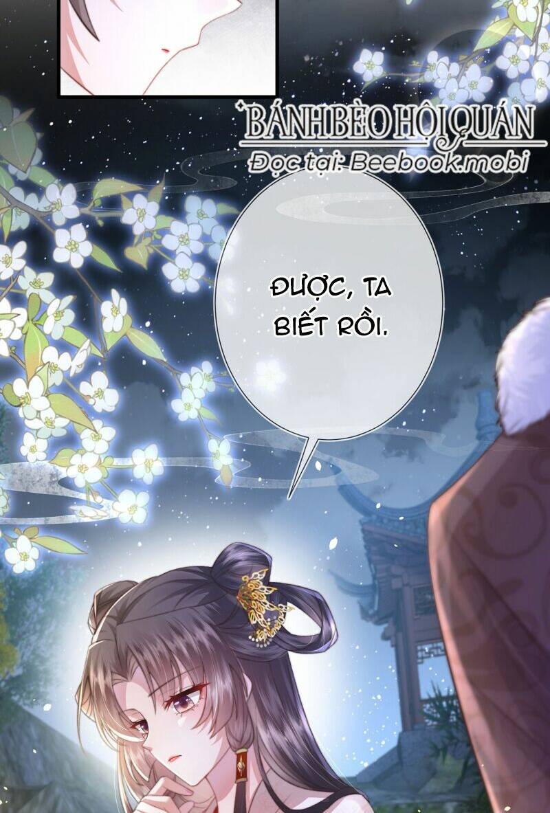 Sau Khi Hắc Hóa, Thế Tử Diễn Sâu Điên Cuồng Đòi Dính Lấy Ta: Chapter 7