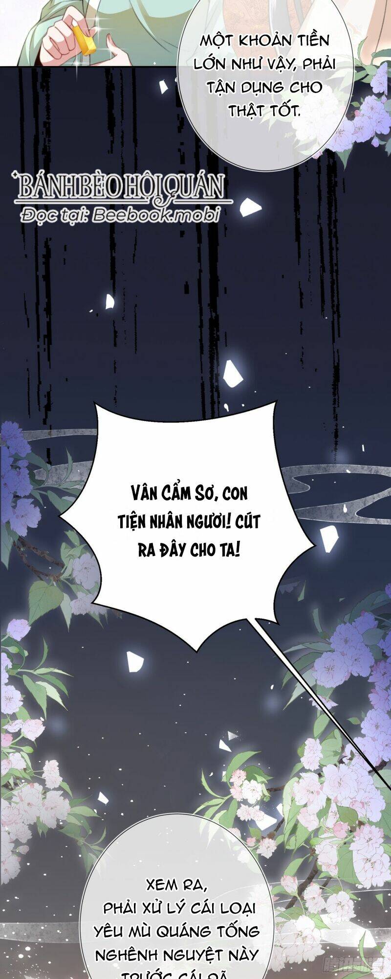 Sau Khi Hắc Hóa, Thế Tử Diễn Sâu Điên Cuồng Đòi Dính Lấy Ta: Chapter 7