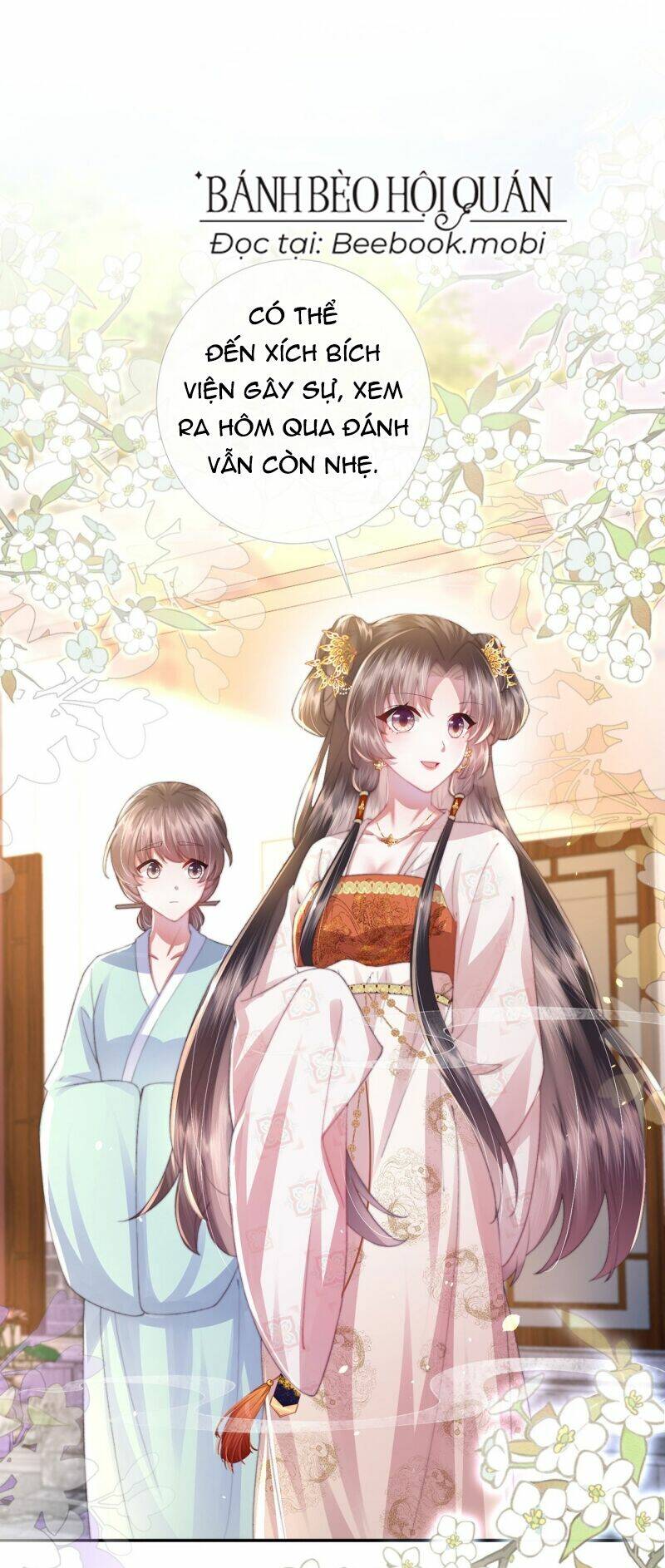 Sau Khi Hắc Hóa, Thế Tử Diễn Sâu Điên Cuồng Đòi Dính Lấy Ta: Chapter 8