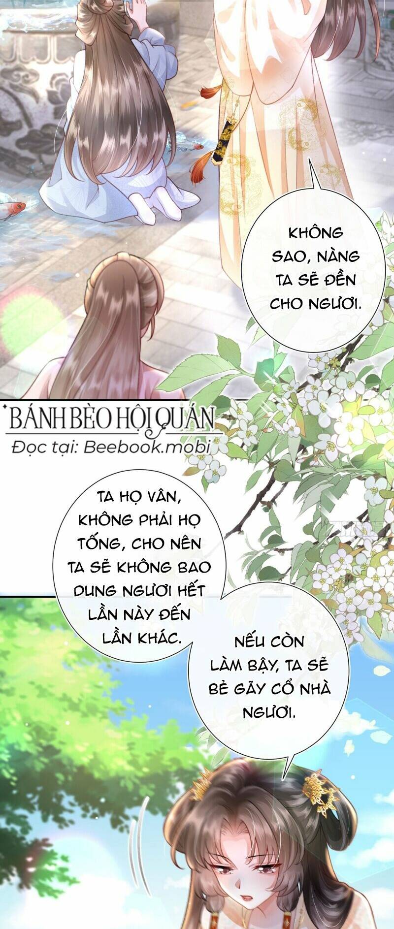 Sau Khi Hắc Hóa, Thế Tử Diễn Sâu Điên Cuồng Đòi Dính Lấy Ta: Chapter 8