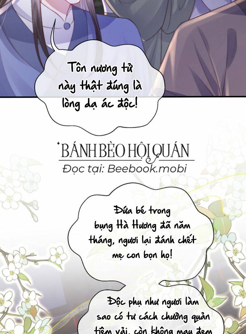 Sau Khi Hắc Hóa, Thế Tử Diễn Sâu Điên Cuồng Đòi Dính Lấy Ta: Chapter 8