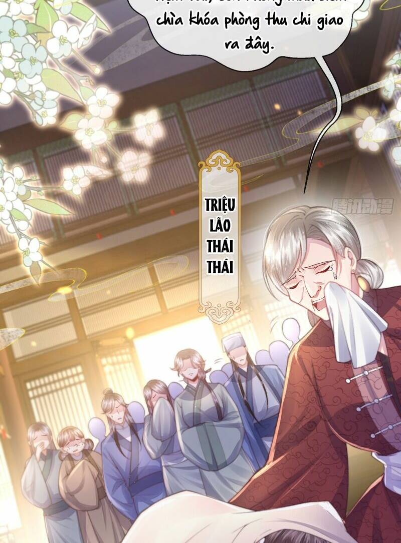 Sau Khi Hắc Hóa, Thế Tử Diễn Sâu Điên Cuồng Đòi Dính Lấy Ta: Chapter 8