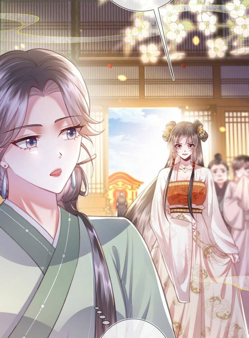 Sau Khi Hắc Hóa, Thế Tử Diễn Sâu Điên Cuồng Đòi Dính Lấy Ta: Chapter 8