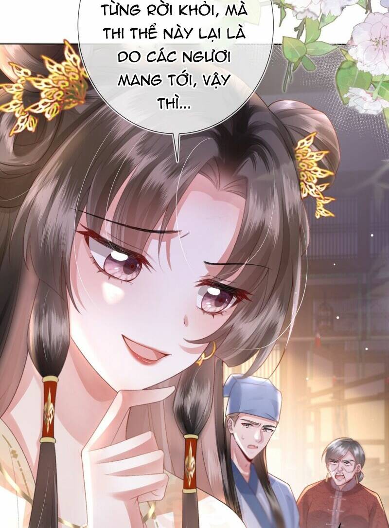 Sau Khi Hắc Hóa, Thế Tử Diễn Sâu Điên Cuồng Đòi Dính Lấy Ta: Chapter 8