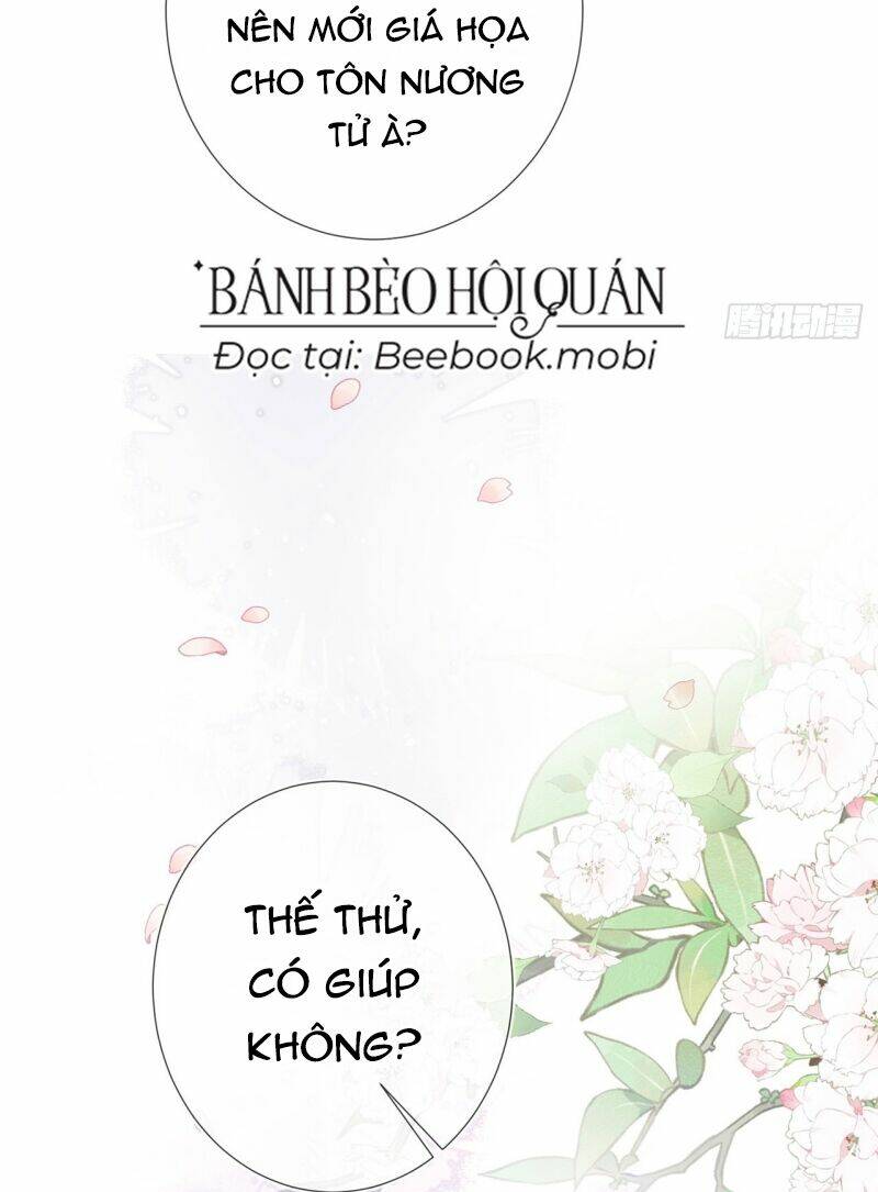 Sau Khi Hắc Hóa, Thế Tử Diễn Sâu Điên Cuồng Đòi Dính Lấy Ta: Chapter 8
