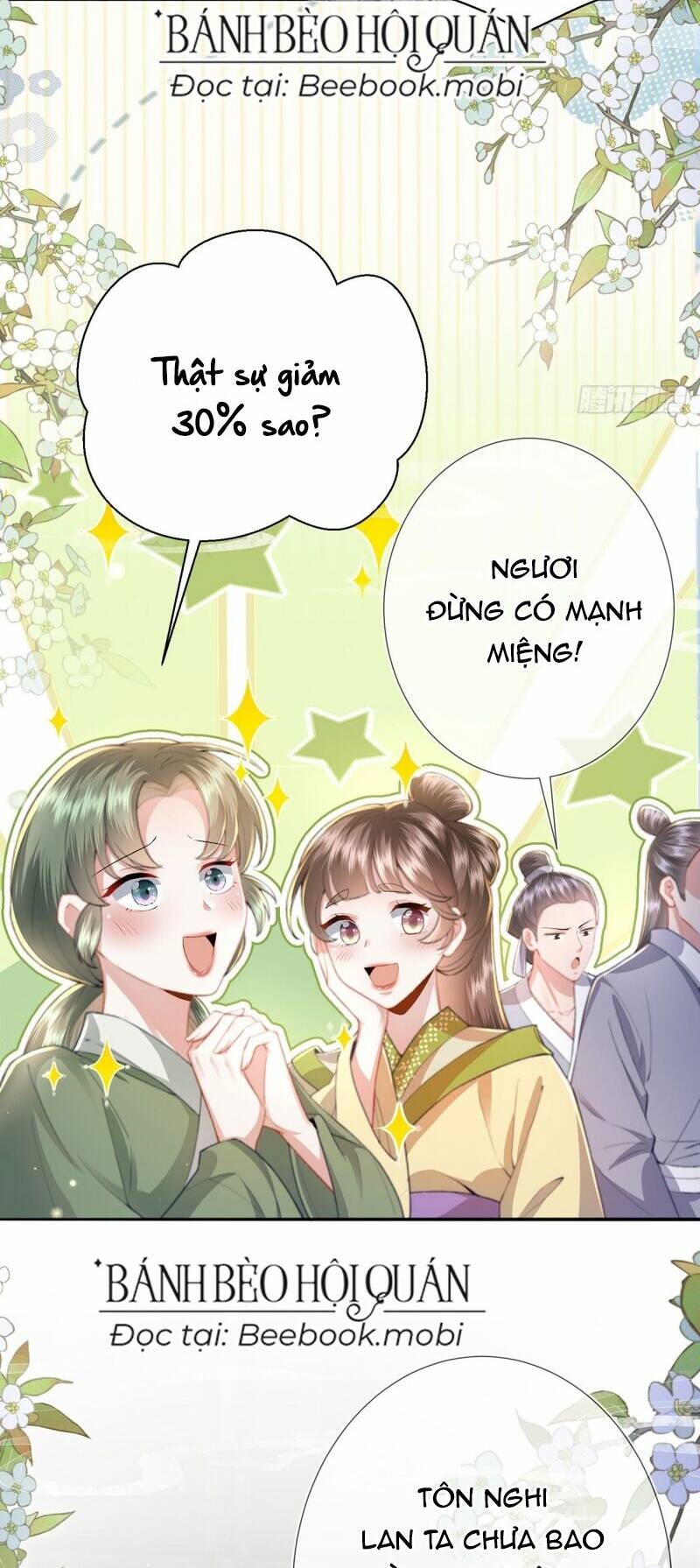 Sau Khi Hắc Hóa, Thế Tử Diễn Sâu Điên Cuồng Đòi Dính Lấy Ta: Chapter 8