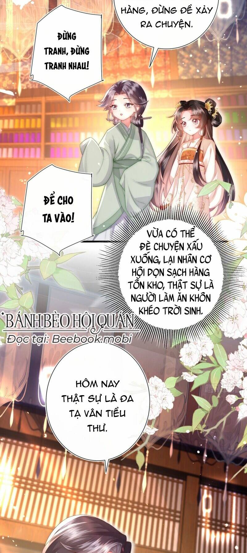 Sau Khi Hắc Hóa, Thế Tử Diễn Sâu Điên Cuồng Đòi Dính Lấy Ta: Chapter 8