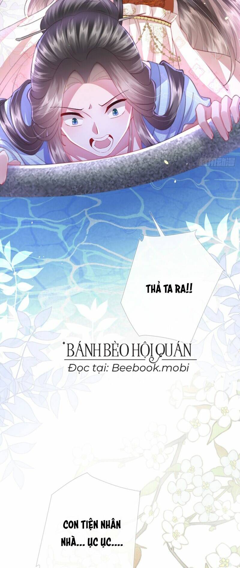 Sau Khi Hắc Hóa, Thế Tử Diễn Sâu Điên Cuồng Đòi Dính Lấy Ta: Chapter 8
