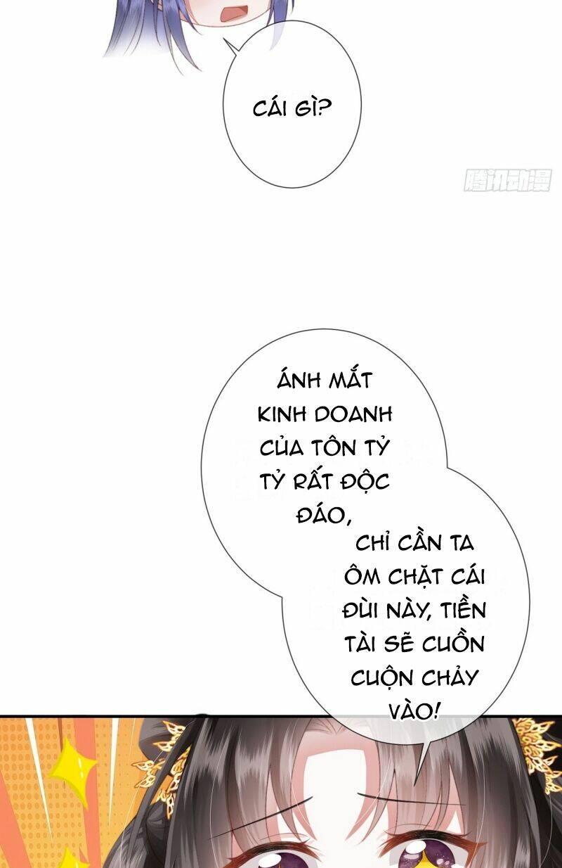 Sau Khi Hắc Hóa, Thế Tử Diễn Sâu Điên Cuồng Đòi Dính Lấy Ta: Chapter 9