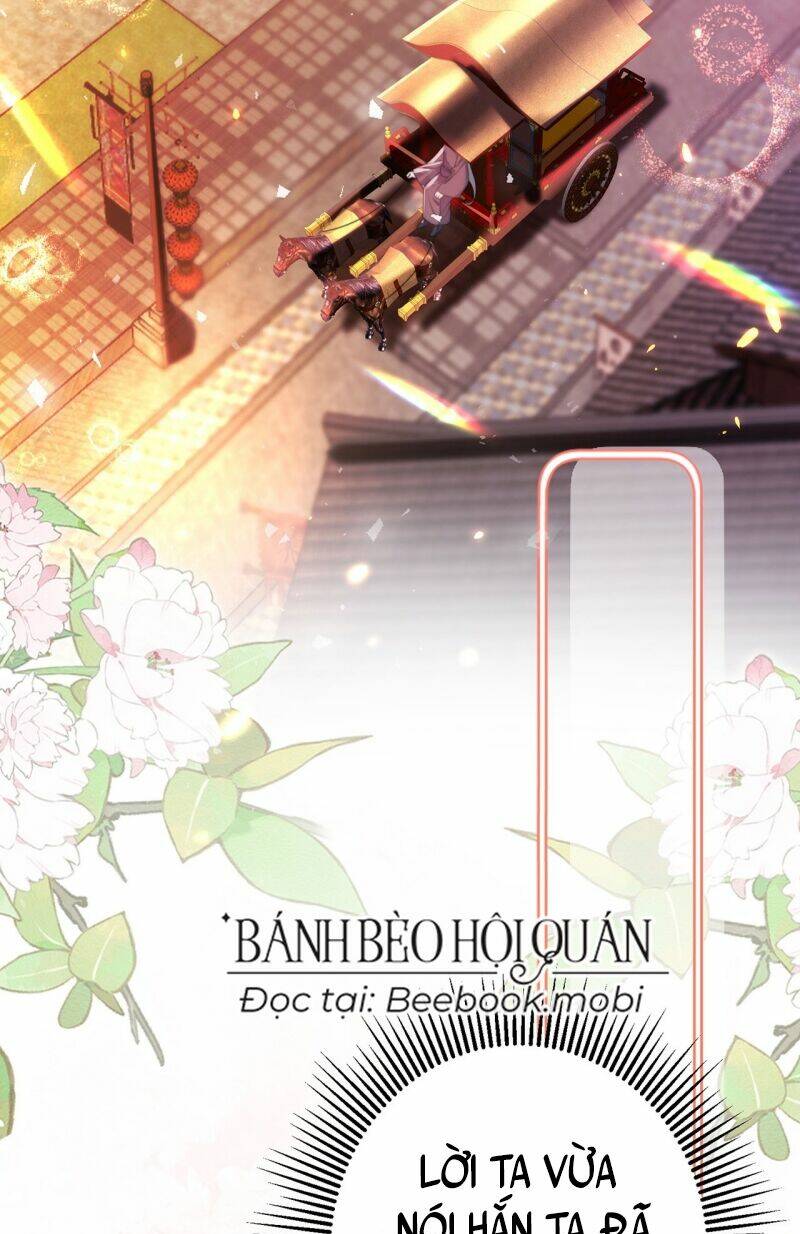 Sau Khi Hắc Hóa, Thế Tử Diễn Sâu Điên Cuồng Đòi Dính Lấy Ta: Chapter 9