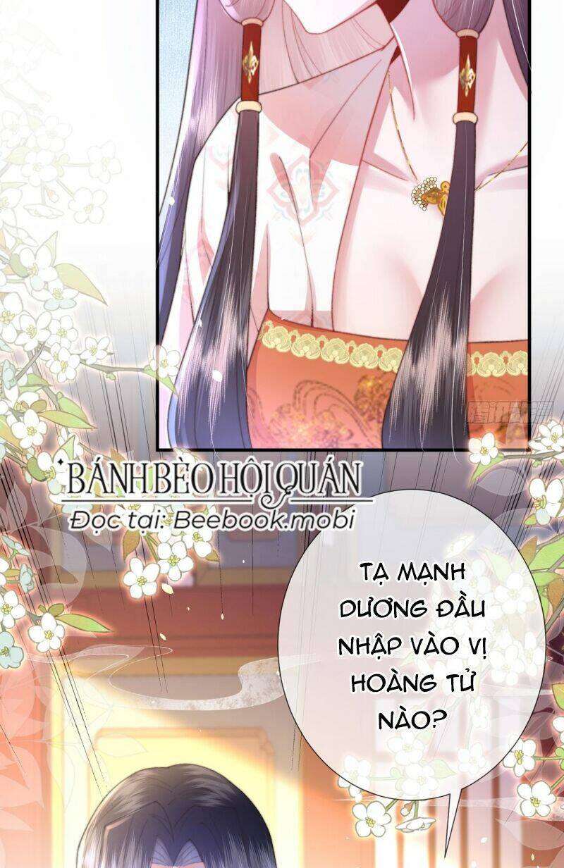 Sau Khi Hắc Hóa, Thế Tử Diễn Sâu Điên Cuồng Đòi Dính Lấy Ta: Chapter 9