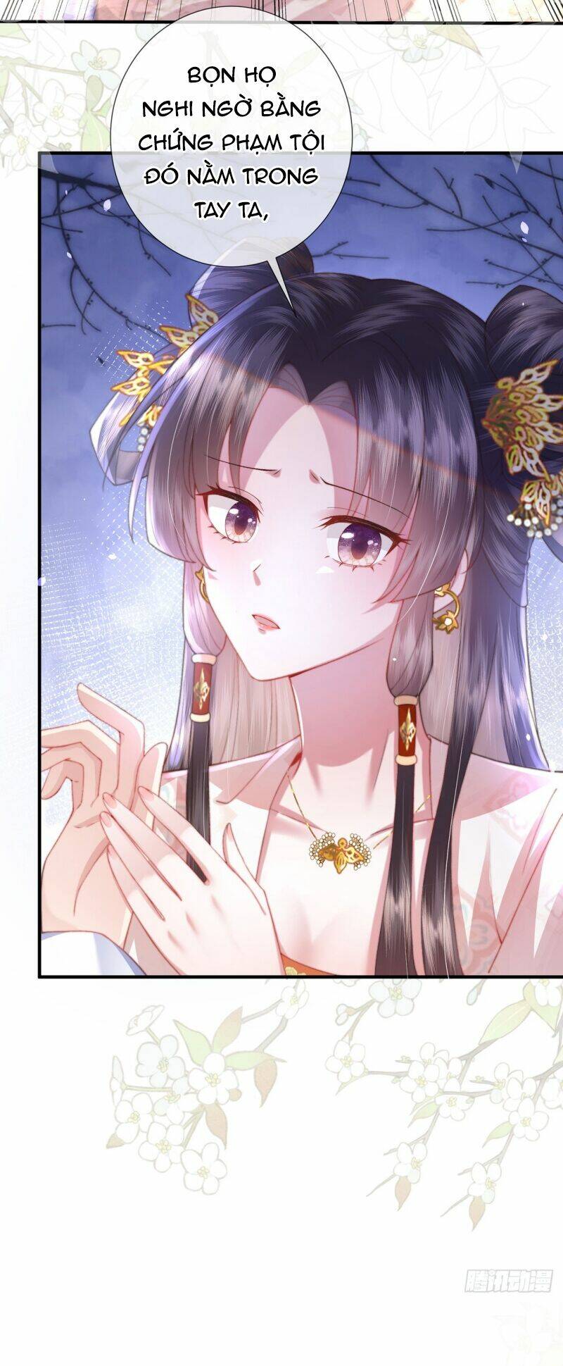 Sau Khi Hắc Hóa, Thế Tử Diễn Sâu Điên Cuồng Đòi Dính Lấy Ta: Chapter 9