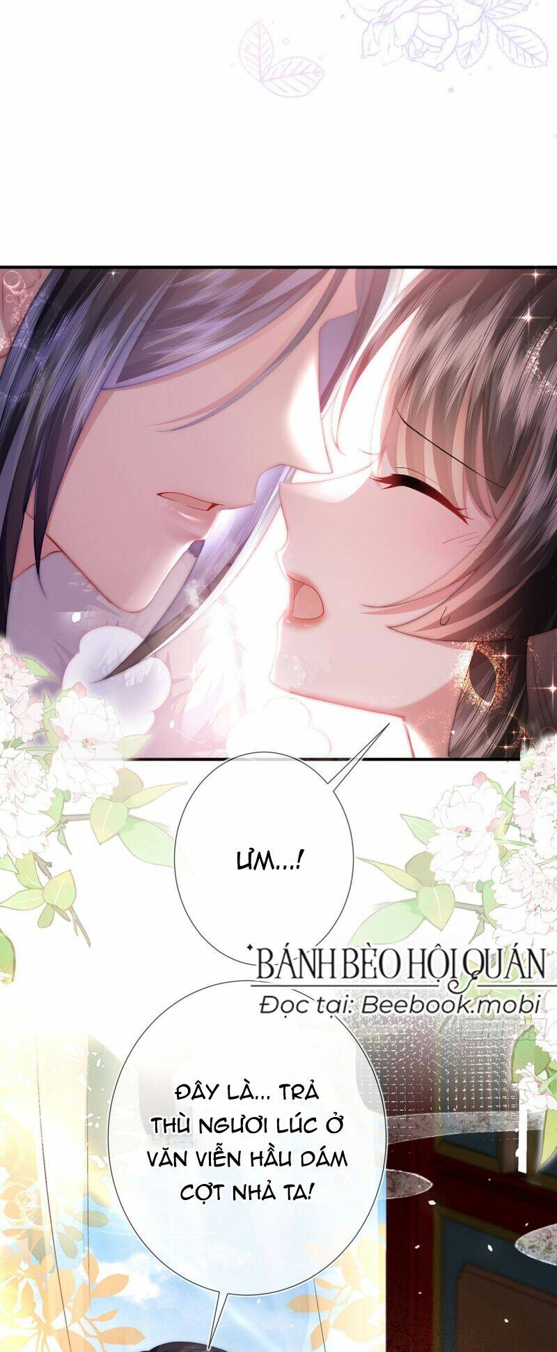 Sau Khi Hắc Hóa, Thế Tử Diễn Sâu Điên Cuồng Đòi Dính Lấy Ta: Chapter 9