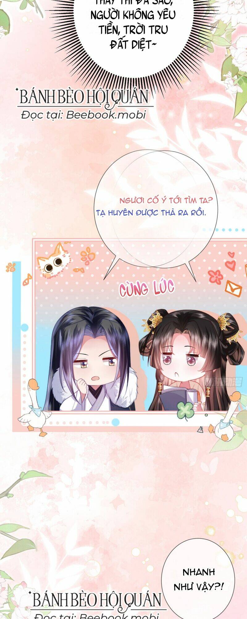 Sau Khi Hắc Hóa, Thế Tử Diễn Sâu Điên Cuồng Đòi Dính Lấy Ta: Chapter 9