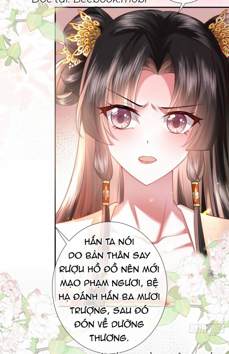 Sau Khi Hắc Hóa, Thế Tử Diễn Sâu Điên Cuồng Đòi Dính Lấy Ta: Chapter 9