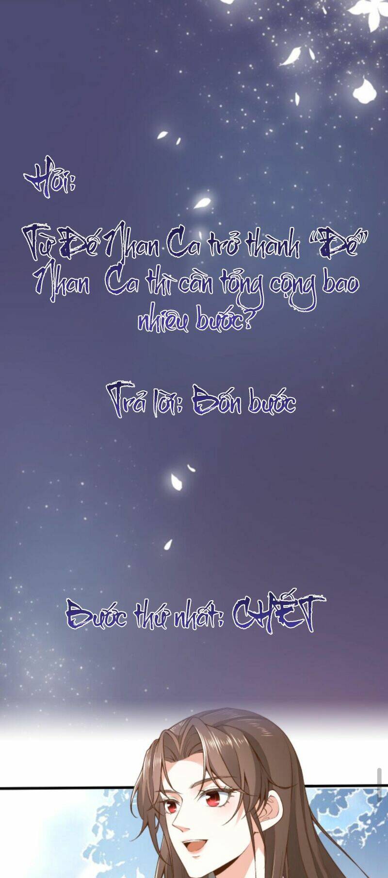 Vạn Cổ Đệ Nhất Tông: Chapter 1