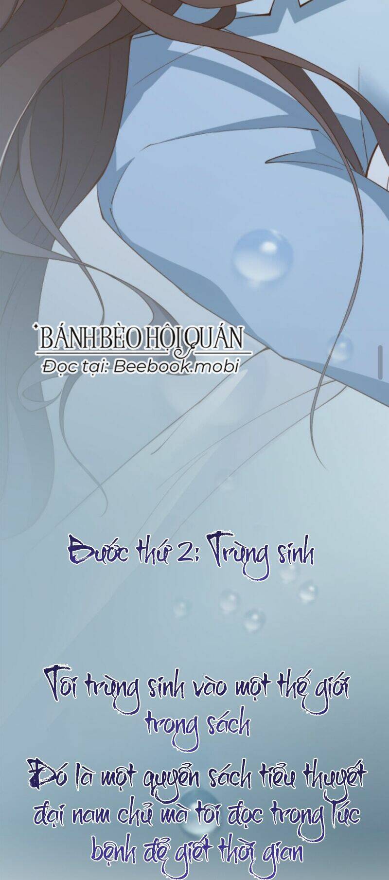 Vạn Cổ Đệ Nhất Tông: Chapter 1