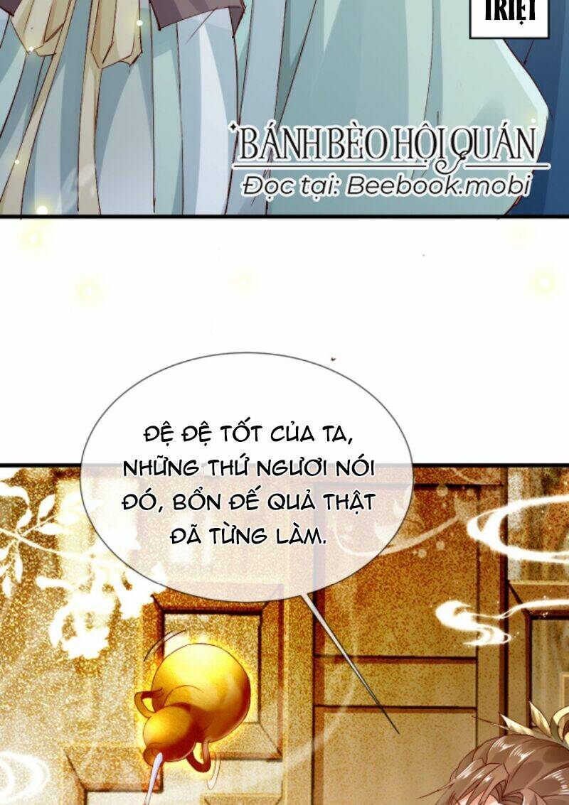 Vạn Cổ Đệ Nhất Tông: Chapter 2