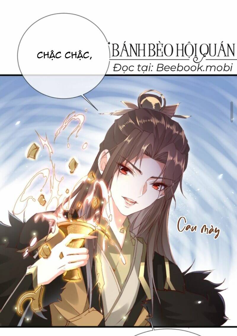 Vạn Cổ Đệ Nhất Tông: Chapter 2