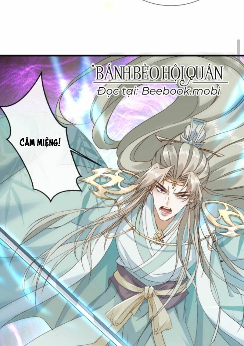 Vạn Cổ Đệ Nhất Tông: Chapter 2