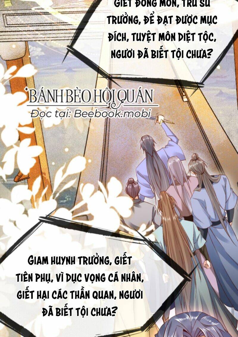 Vạn Cổ Đệ Nhất Tông: Chapter 2