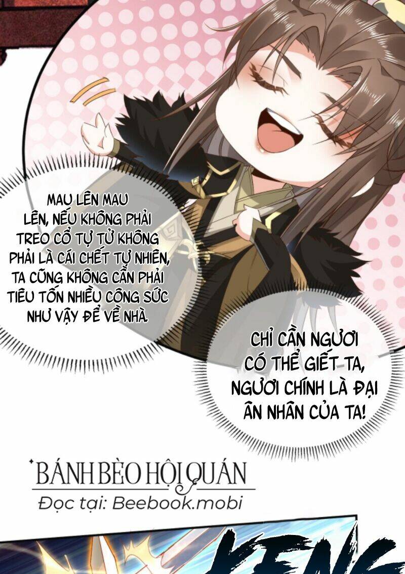 Vạn Cổ Đệ Nhất Tông: Chapter 2