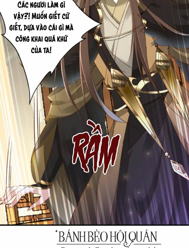Vạn Cổ Đệ Nhất Tông: Chapter 2